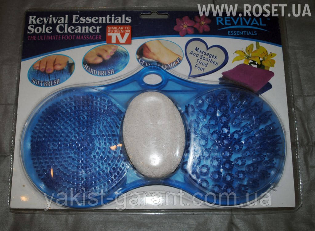 Масажний килимок з пемзою Revival Essentials Sole Cleaner, фото 1
