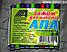 Універсальний набір затискачів для пакетів АПА, фото 2