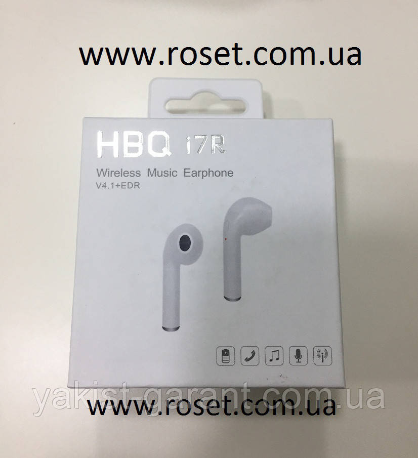 Бездротовий Динамік Wireless Music Earphone НВQ R 17 ., фото 1