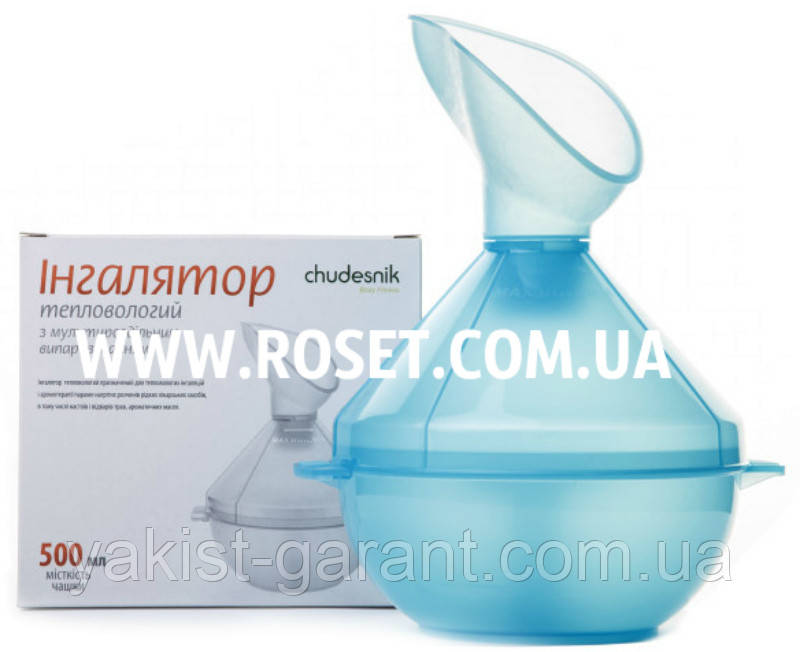 Інгалятор домашній тепло-вологий - Чудесник, фото 1