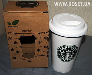 Керамічна кружка-стакан Starbucks з силіконовою кришкою-поїлкою
