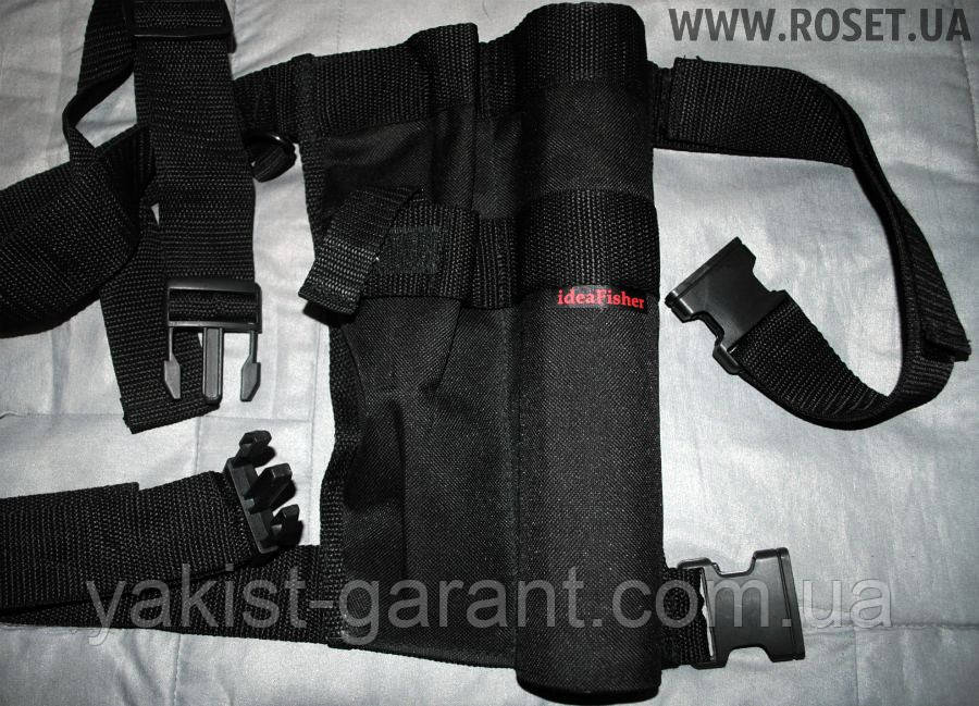 Пояс-тримач для вудилища IdeaFisher Stakan 1.1, фото 1