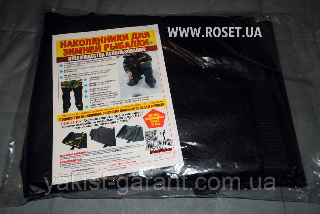 Наколінники для зимової риболовлі IdeaFisher, фото 1