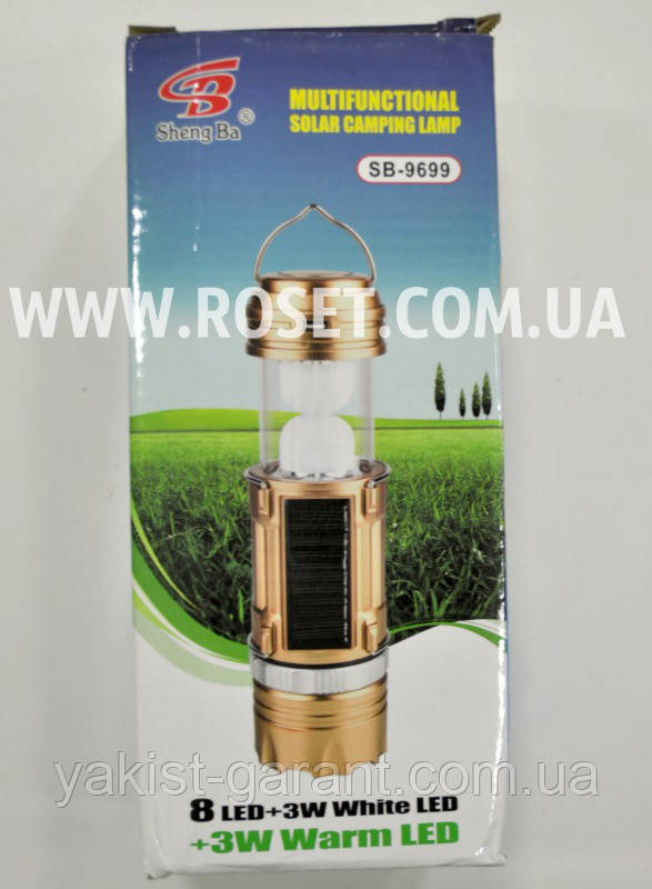 Туристичний кемпінговий ліхтар Solar Camping Lamp Lantern SB-9699, фото 1