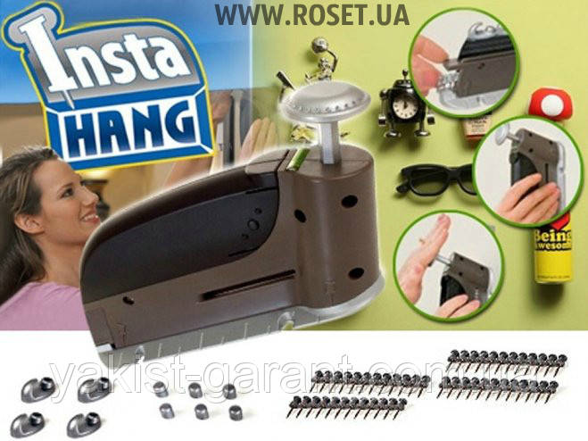 Степлер для забивання цвяхів і кнопок Insta Hang, фото 1