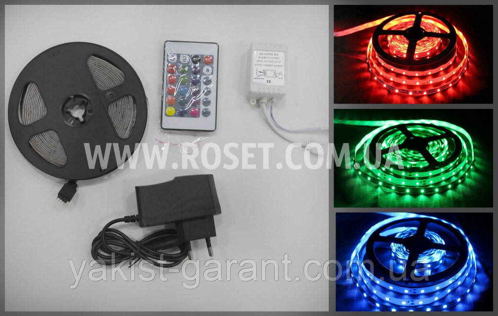 Світлодіодна стрічка PVC 3528 60 LED RGB 5 метрів Повний комплект (блок управління, пульт ДУ, адаптер 220V), фото 1