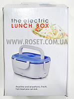 Ланч-бокс с подогревом от сети 220V - Electric lunch box червоний і Жовтогарячий