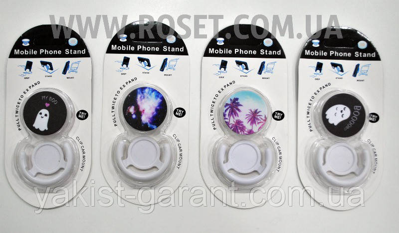 Многофункциональный держатель для телефона - Fashion Phone POPSOCKET, фото 1