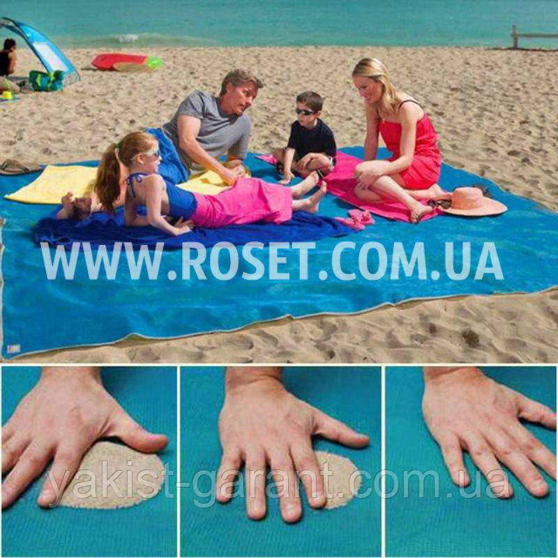 Підстилка для пляжу антипесок - Sand Free Mat (Синя), фото 1