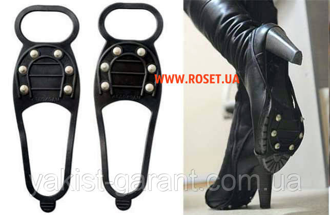 Льодоходи на 6 шипів (розмір 35-50), фото 1