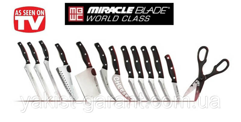 Набір професійних кухонних ножів - Miracle Blade World Class 13-pcs Knife Set, фото 1