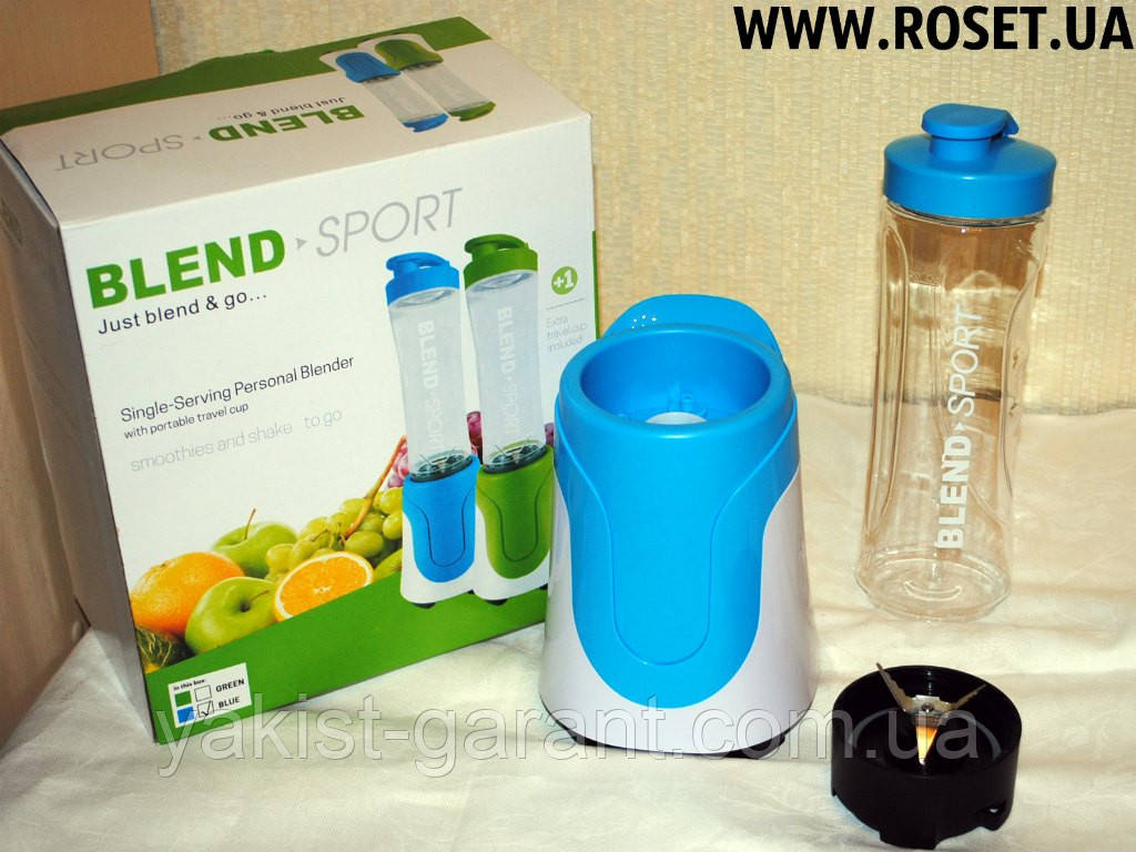 Спортивний блендер Blend Sport Just blend & go, фото 1