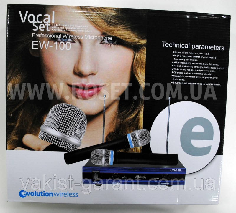 Радіомікрофон з базою EW-100 Vocal Set G2 (2 бездротових мікрофона), фото 1
