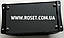 Контролер для сонячної панелі - UKC Intelligent solar charge controller SLC-20A, фото 4