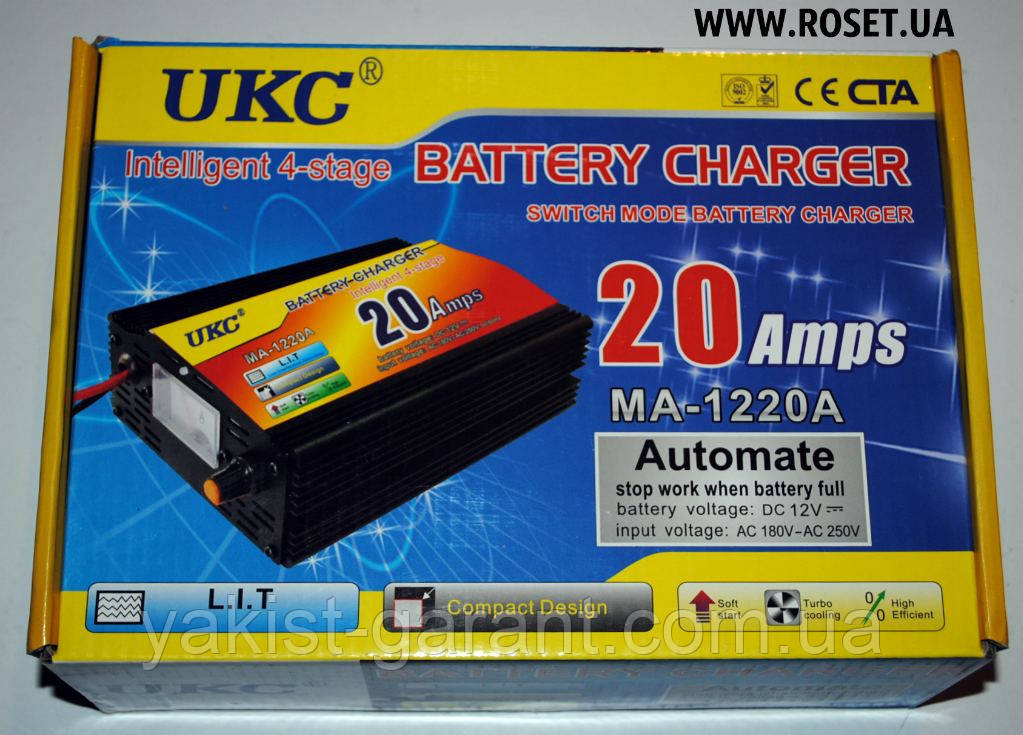 Зарядний пристрій для акумуляторів на 12 V ― UKC Battery Charger 20A MA-1220A, фото 1
