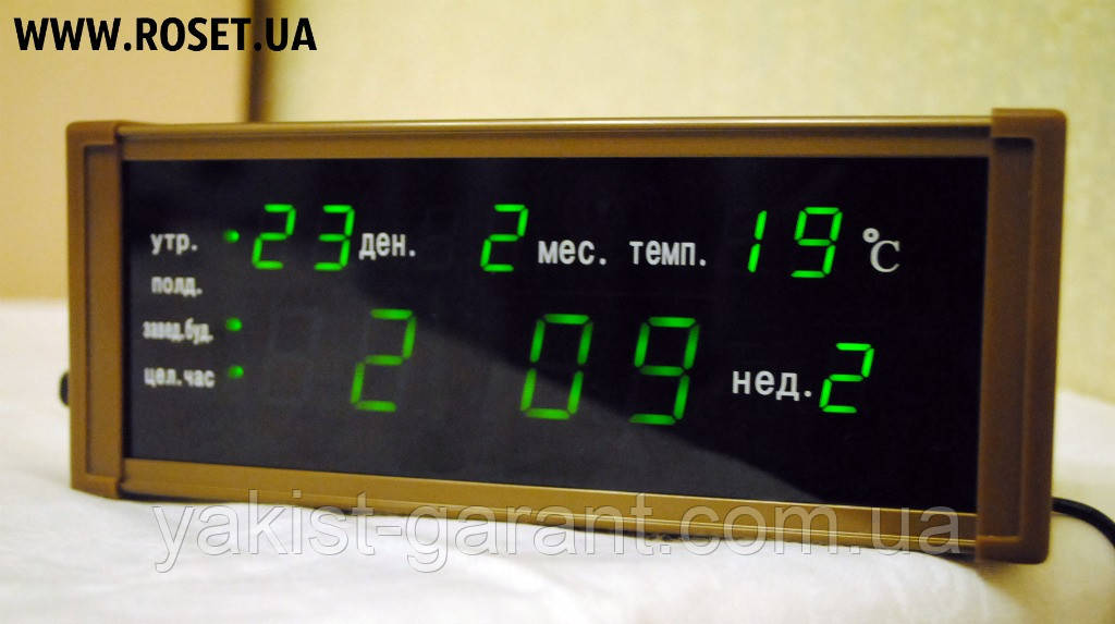 Настільні світлодіодні годинник LED Digital Clock ZX-05M, фото 1