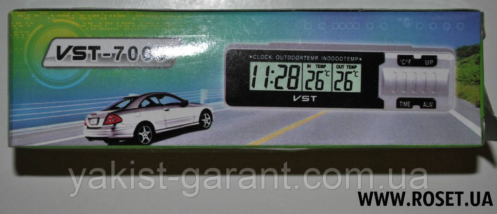 Багатофункціональні автомобільні годинники 3 в 1 VST-7065, фото 1