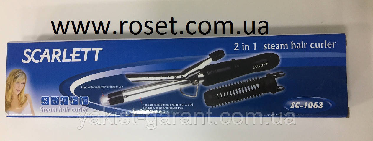 Універсальна плойка-щипці Scarlett SC-1063, фото 1