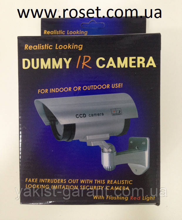 Муляж камери відеоспостереження - Dummy IR Camera, фото 1