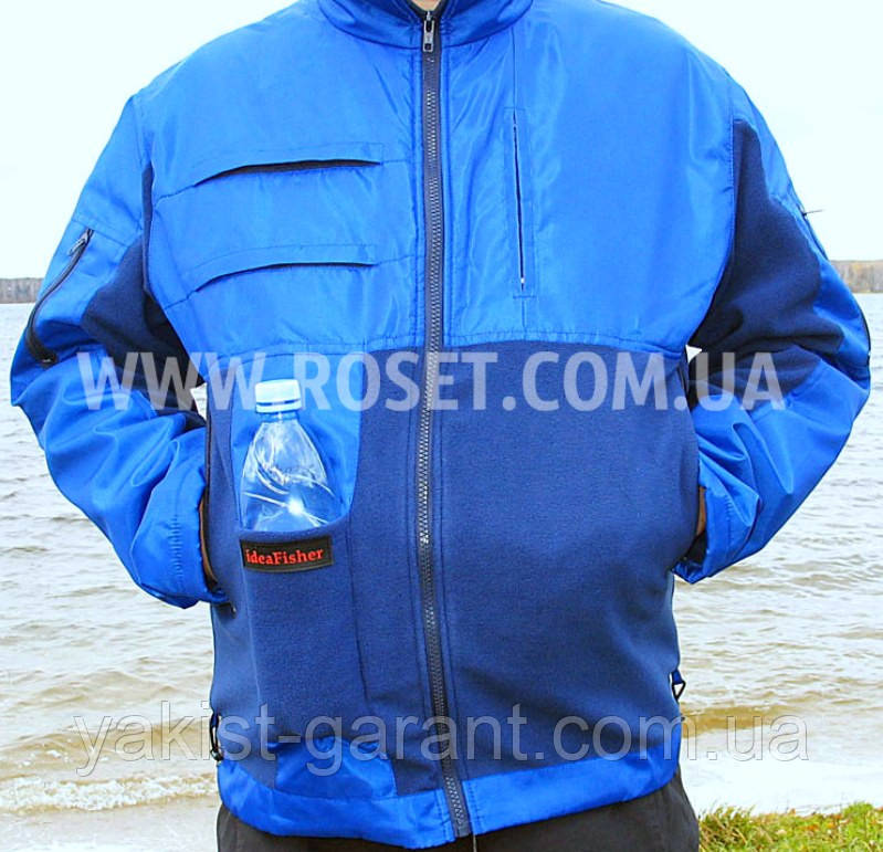 Куртка для риболовлі і подорожей - Толстовка 1.0 XL, фото 1