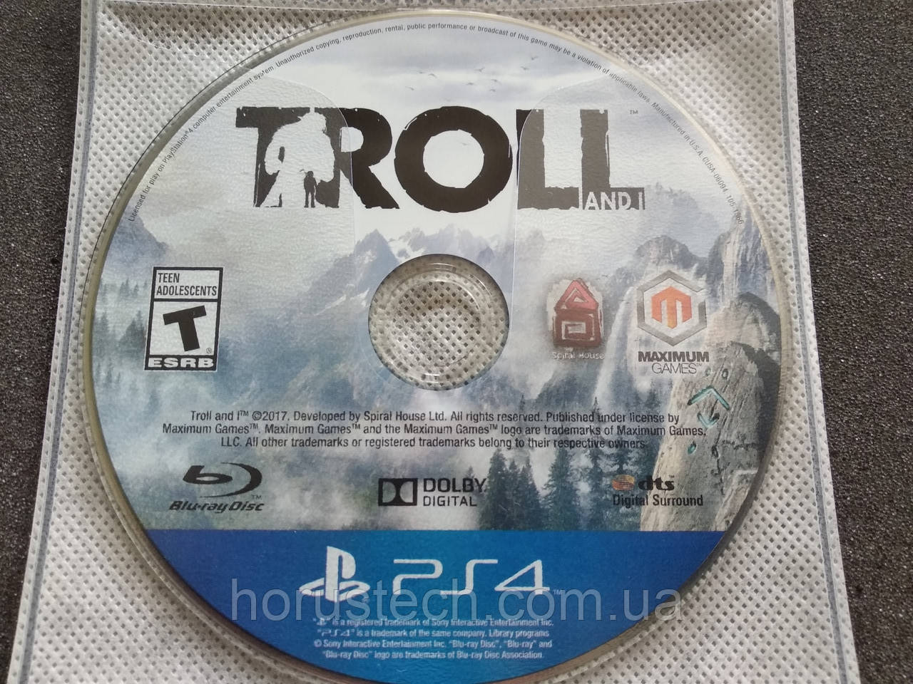 Диск з грою Troll and I для PS4 гра для дорослих і дітей