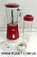 Блендер - Blender DSP KJ2053 300W, фото 5