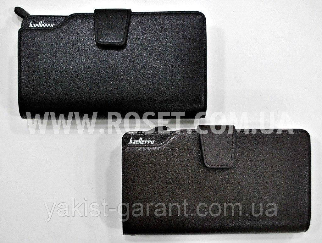 Портмоне-клатч чоловічий - Baellerry Business, фото 1