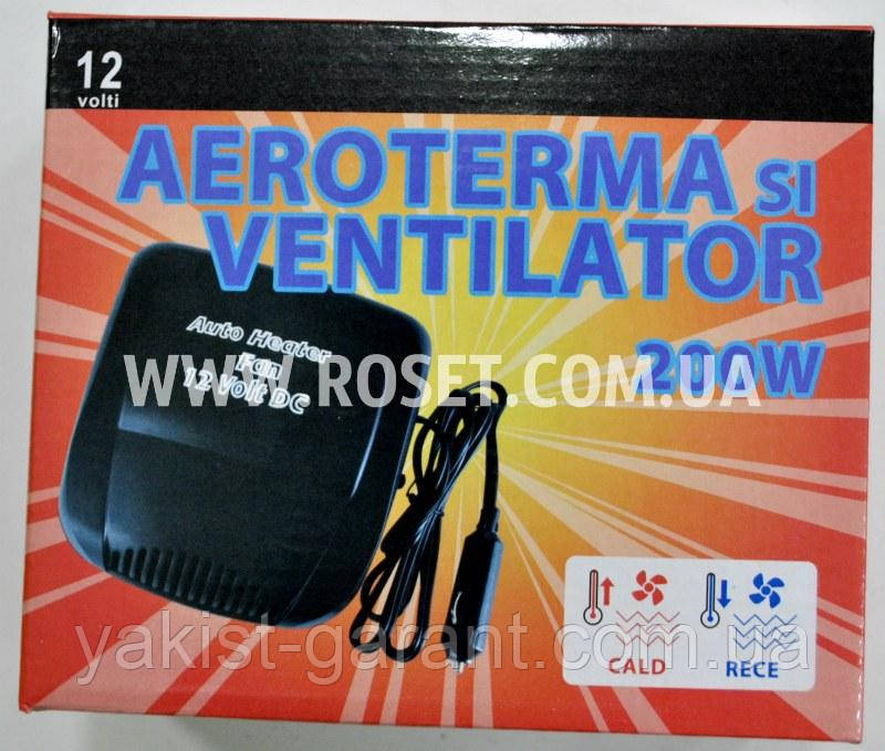 Компактний переносний обігрівач-вентилятор для автомобіля - Auto Fan Heater 200W 12V, фото 1