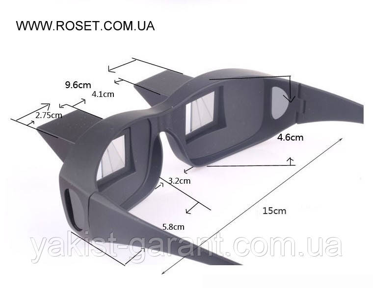 Призматические очки для чтения лежа (очки для ленивых) - Lazy Glasses ...