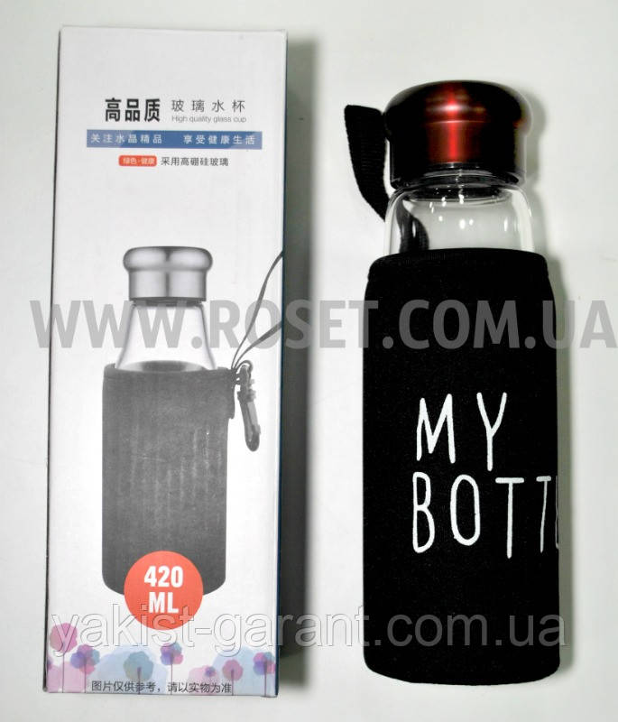 Скляна пляшка в чохлі - My Bottle (Травень Ботл), фото 1