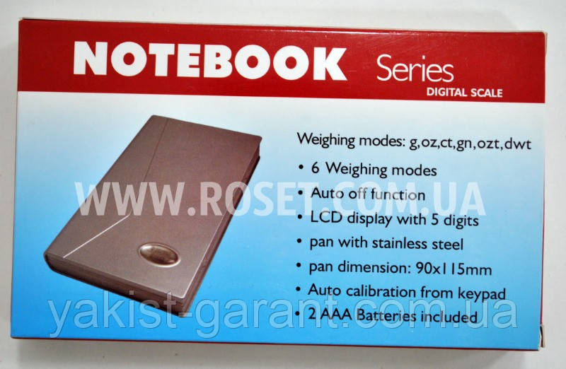 Цифрові ваги в чохлі - Notebook Digital Scale 500 г, фото 1