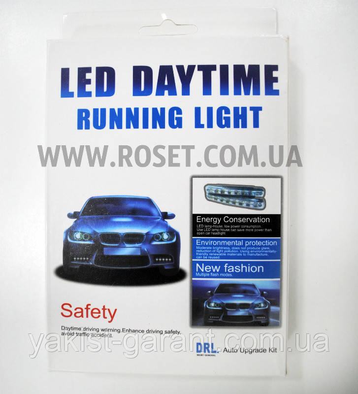 Денні ходові вогні LED DAY TIME Running Light, фото 1