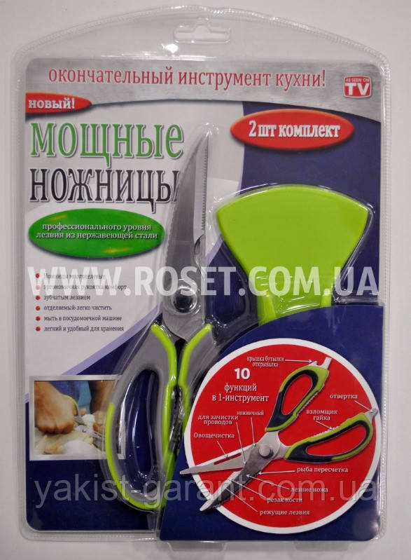 Універсальні потужні кухонні ножиці 10 в 1, фото 1