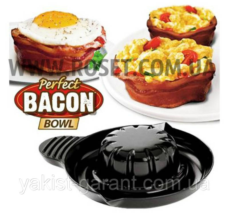 Форма для сніданків з бекону - Perfect Bacon Bowl, фото 1