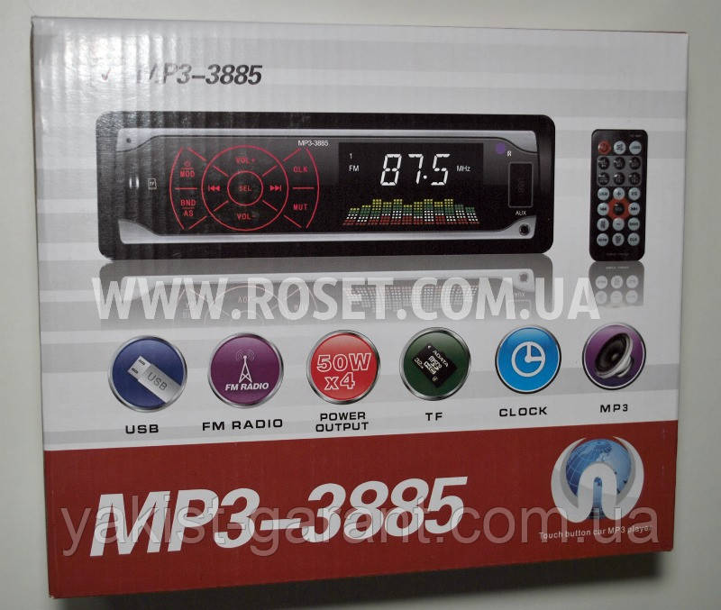 Автомагнітола сенсорна - Pioneer MP3-3885 з пультом ДУ, фото 1