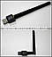 USB Wi-Fi модуль 802.IIN 300 Mbps, фото 2