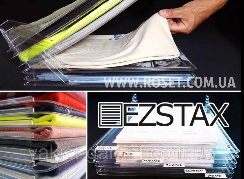 Органайзер для одягу Ezstax T-Shirt Organizing System, фото 1