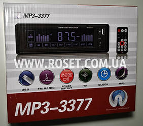 Автомагнітола сенсорна - Pioneer MP3-3377 з пультом ДУ Фіолетова