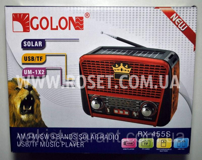Портативний програвач МР3 + радіо - Golon RX-455S Solar Panel LED Червона, фото 1