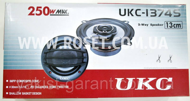 Автомобільна акустика 2 динаміка - UKC-1374S 13 см 250W, фото 1