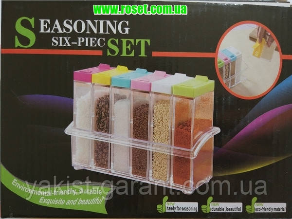 Кухонні підставка з шістьма ємностями для спецій Seasoning six piece set, фото 1