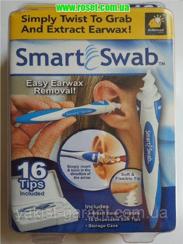 М'який спіральний очищувач вух Smart Swab Easy Earwax Removal, фото 1
