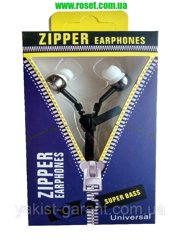 Навушники-блискавка Zipper Earphones, фото 1