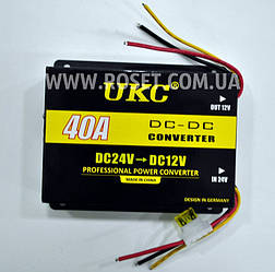 Конвертор автомобільний - Power Converter 24-12V UKC I-Power 40A