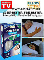 Наволочка на подушку с ментолом и эвкалиптом Pillow Active as seen