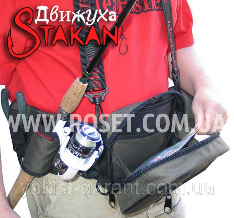 Модульна поясна сумка з органайзером для приманок і знімним держателем вудилища - Двіжуха Stakan, фото 1