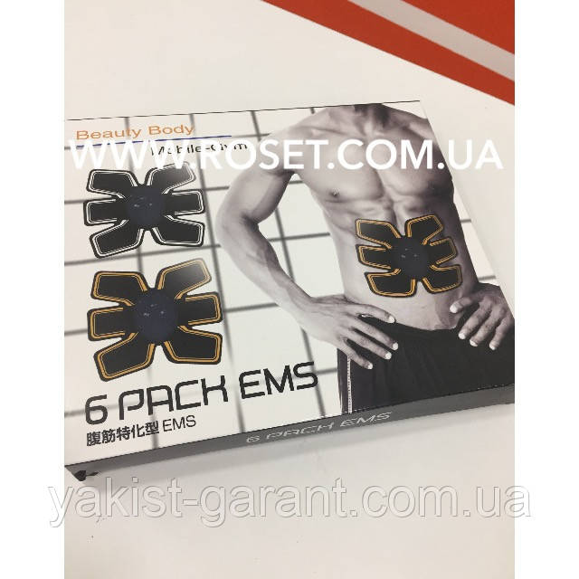 Міостимулятор-масажер Beauty Body Mobile Gym EMS, фото 1