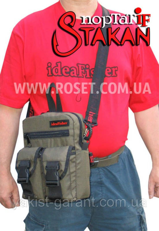 Модульна поясна сумка зі знімним подсумком для води і знімним держателем вудилища - ПорТаТIF Stakan, фото 1