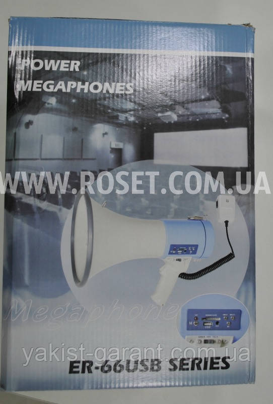 Рупор-мегафон - Power Megaphones ER-66 USB 50W (без акумулятора), фото 1