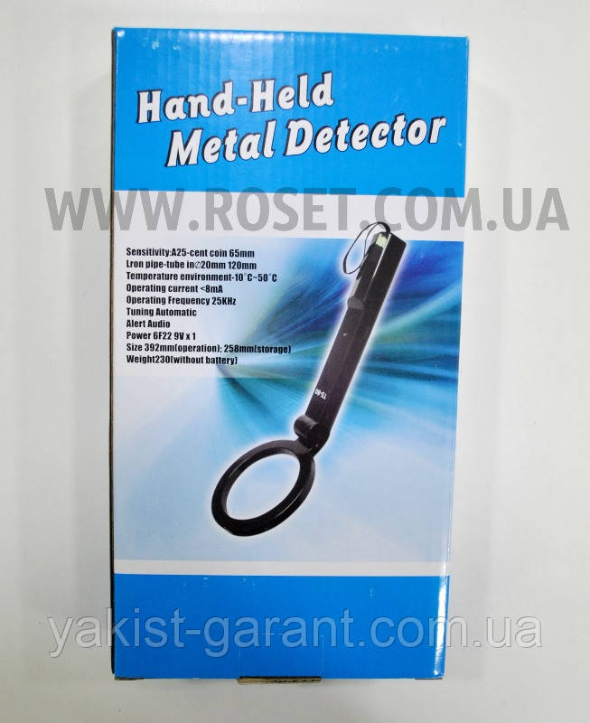 Ручний металошукач детектор - Hand-Held Metal Detector TS-80, фото 1